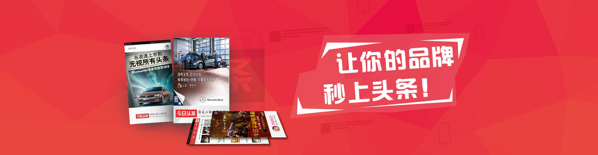 南昌百度推广代理
